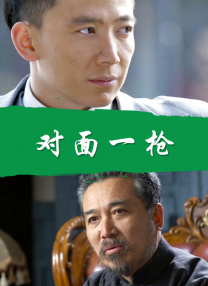 噜噜噜噜私人影院老湿在线观看