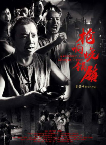 亚洲涩涩视频